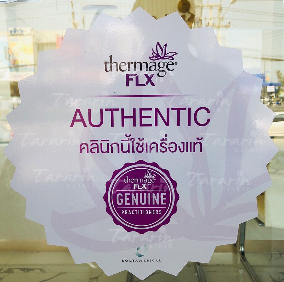 Thermage FLX แท้ 
