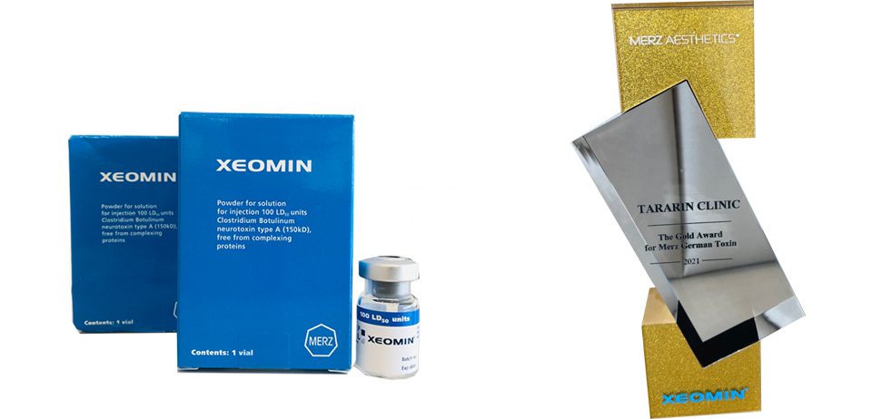 botulinum toxin แบรนด์ Xeom1n (ไซโอมิน) จากประเทศเยอรมันนี