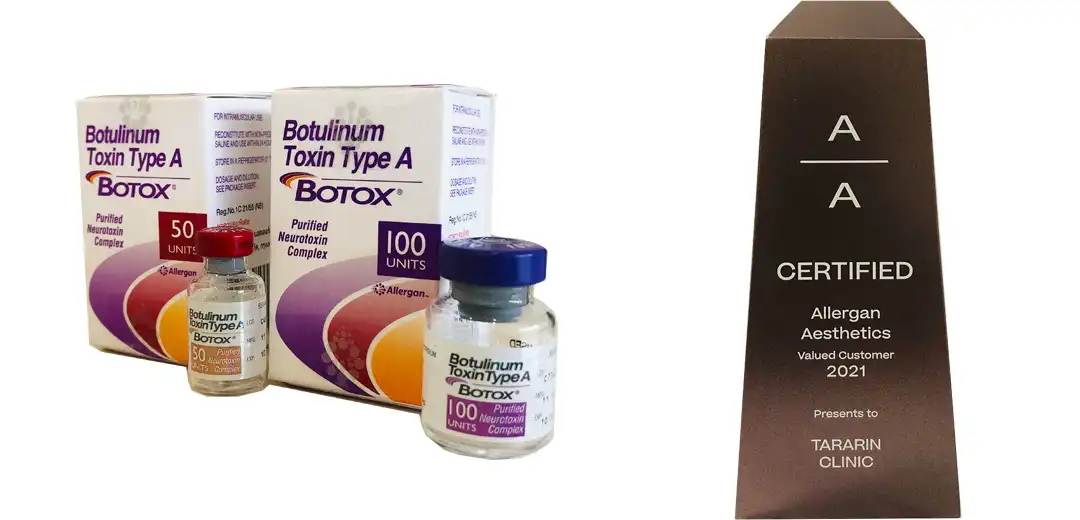 botulinum toxin แบรนด์ Allergan (อัลเลอแกรน) จากประเทศอเมริกา
