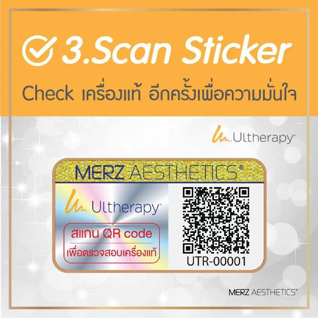 Scan Sticker ulthera